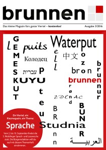 Das Cover der 5. Ausgabe des Kiezmagazins brunnen zum Thema Sprache