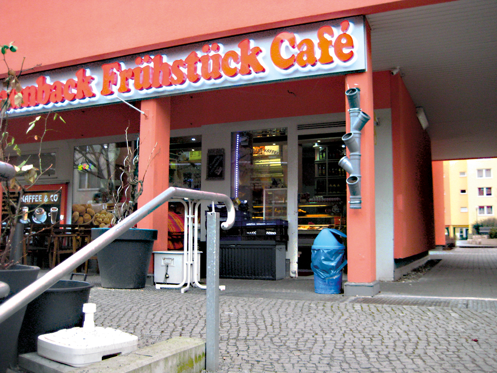 Der Graunstraßen-Bäcker. Foto: Jakob Hensel