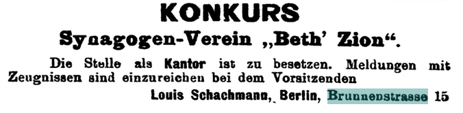 Anzeigen Beth Zion, Suche nach Kantor aus dem Jahr 1916