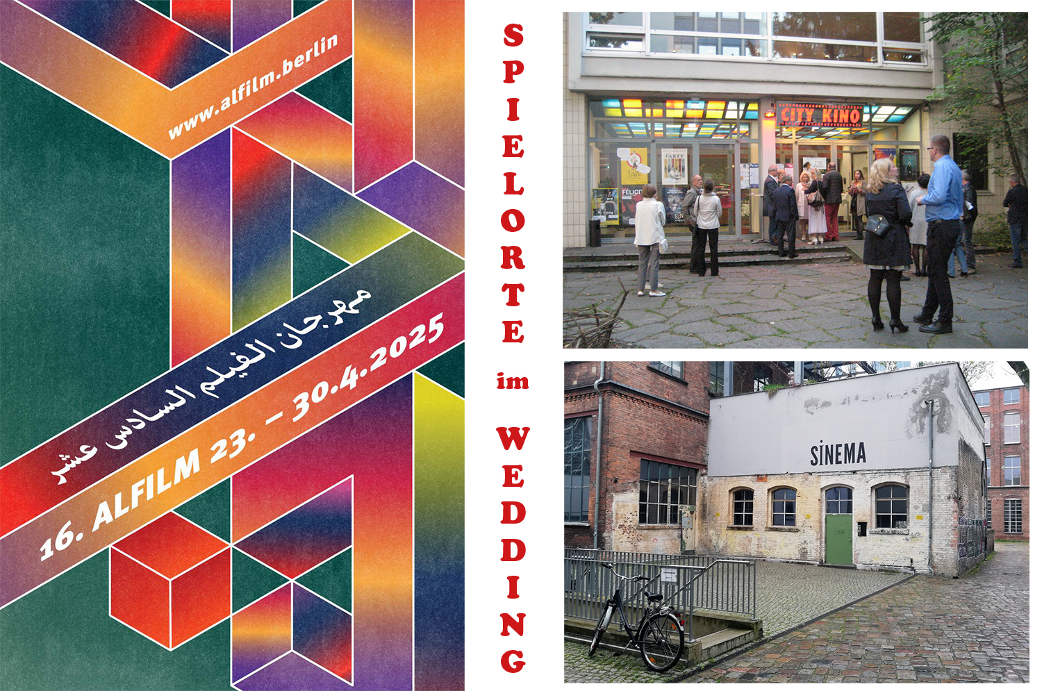 ALFILM Berlin: Eine Bühne für arabisches Kino