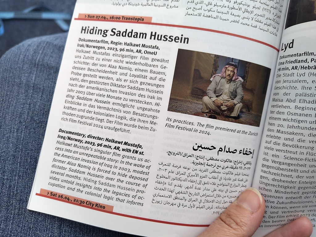 Blick ins Programm des Filmfestivals. Repro: Brunnenmagazin