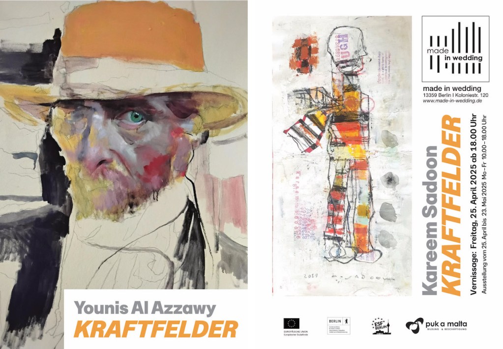 Handzettel mit Werbung für die neue Ausstellung bei "Made in Wedding". Repro: Brunnenmagazin