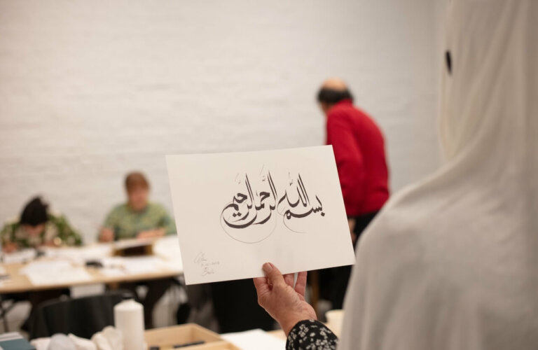 Muslimische Kulturwoche auch im Wedding