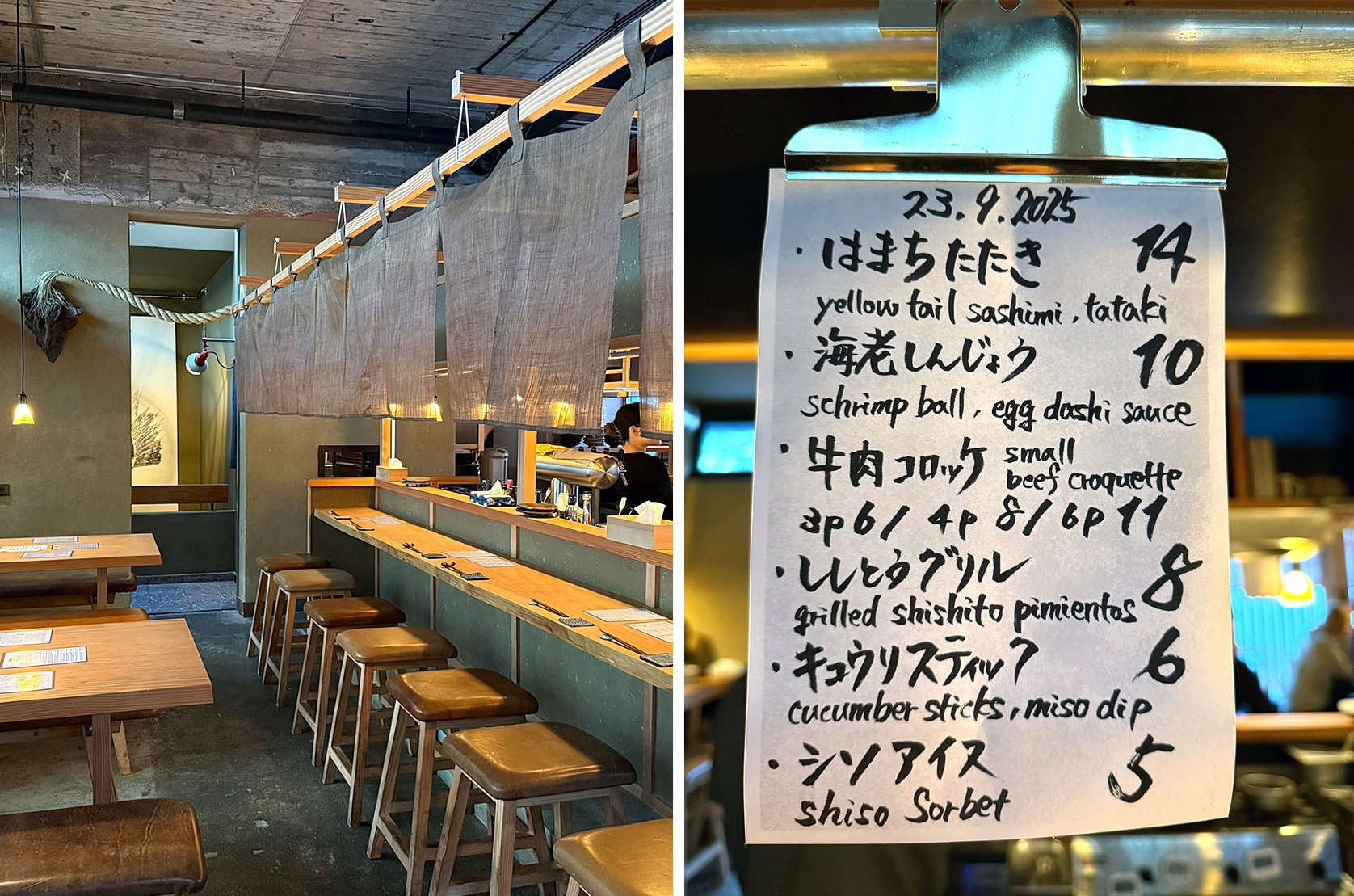 Niko Izakaya – ein kulinarischer Kurztrip nach Japan