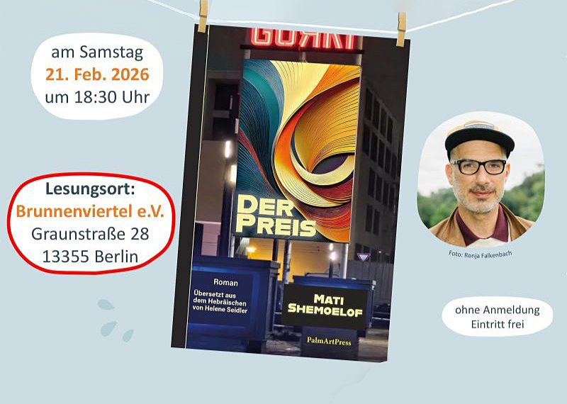 Unterwegs im Wedding – 19. bis 25. Februar