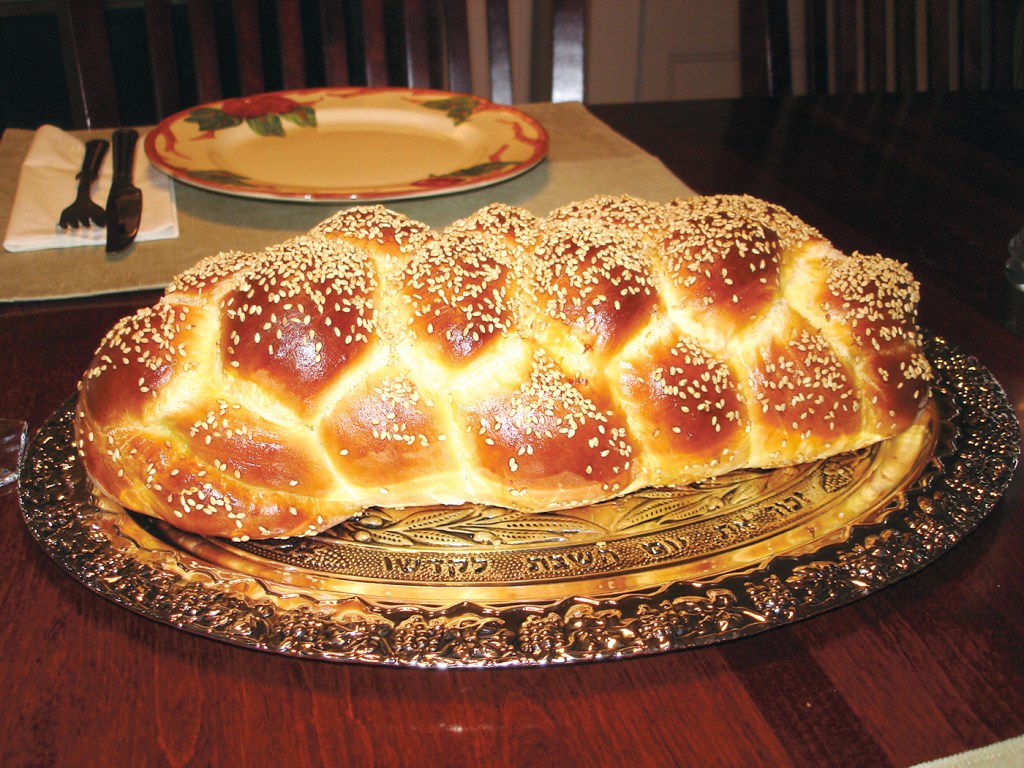 Eine Challa, ein Hefezopf. Foto: Aviv Hod/Wikimedia