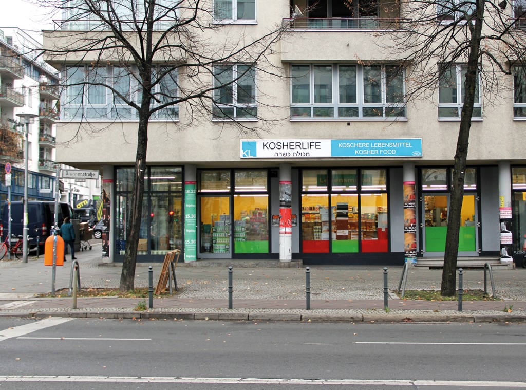 Das Geschäft "Kosherlife" in der Brunnenstraße. Foto: Hensel