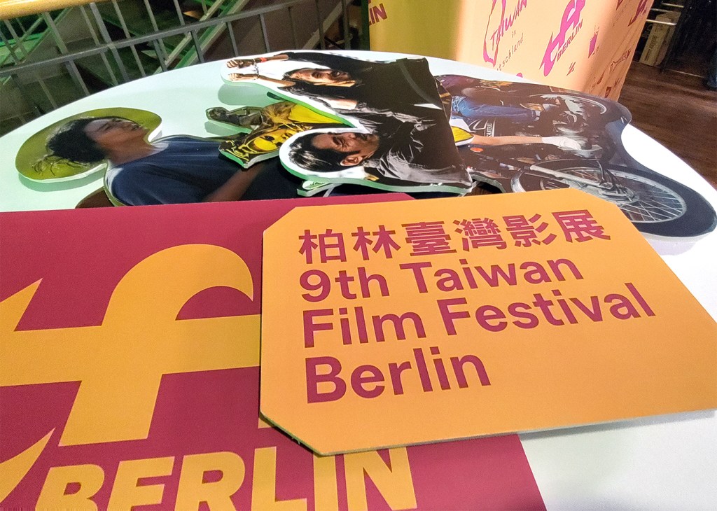 Schild für das Taiwan Film Festival Berlin