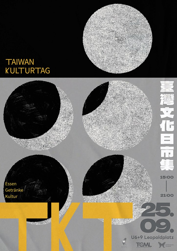 Plakat zum Taiwan-Kulturtag auf dem Leopoldplatz